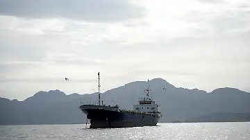 2026-04-12T105733Z_2123040405_RC2GNKA77QI7_RTRMADP_3_IRAN-CRISIS-HORMUZ
