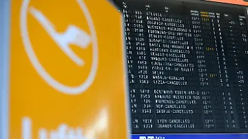 epi_1012877439_REUTERSFOTO_2026-04-15T101425Z 779723762 RC2MPKATMKHG RTRMADP 3 LUFTHANSA-STRIKE.JPG_Strike by the UFO un