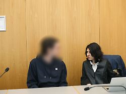 Baden-Württemberg: Mordversuch mit Benzin: 29-Jährige muss in Psychiatrie