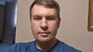 Ilja Remeslo Bild