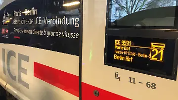 530896895