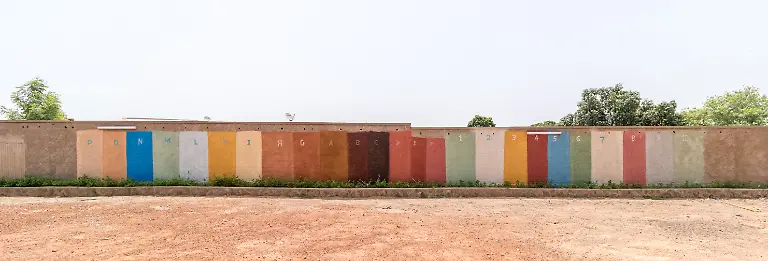 188A_FRANCIS_KERE_VA_08099