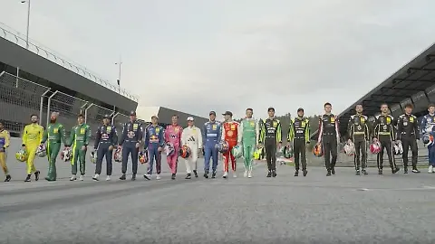 dtm