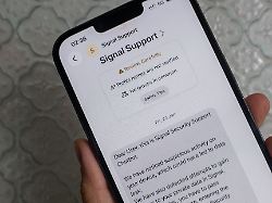 Bild: Opfer von Phishing-Attacke: Bericht: Prien und Hubertz betroffen - Signal-Angriff erreicht Bundesregierung
