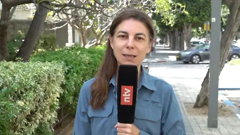 Raschel Blufarb