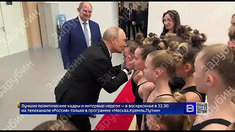 KoelnNews_338158655_1686