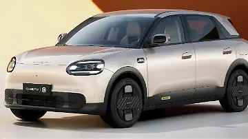 Chery_Q_VO