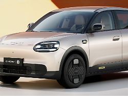 Chery Q VO