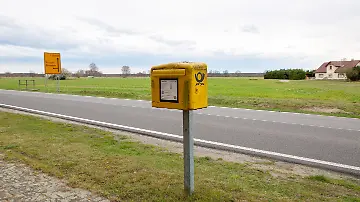 587333642