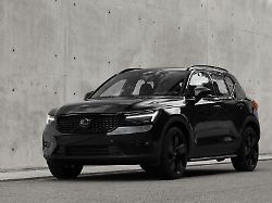 Auto-Deal der Woche: Alter Schwede! Volvo XC40 im Leasing-Angebot
