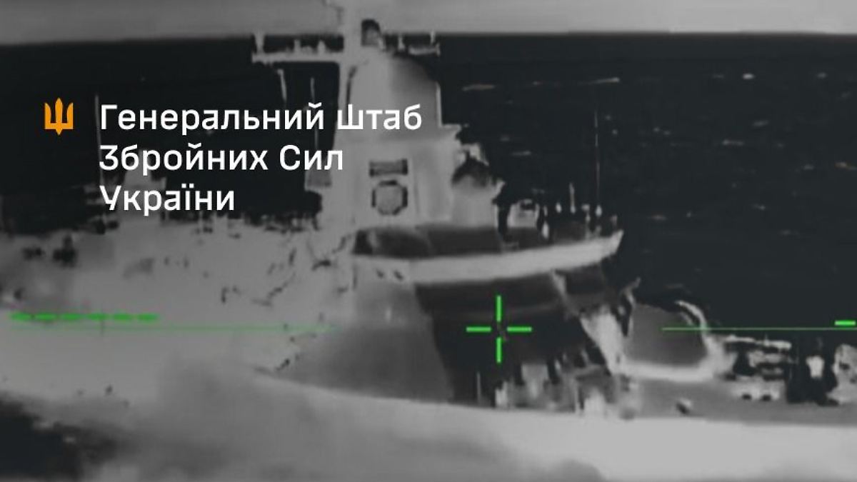 Incident in the Caspian Sea: Ukraine reports attack on Russian missile ...