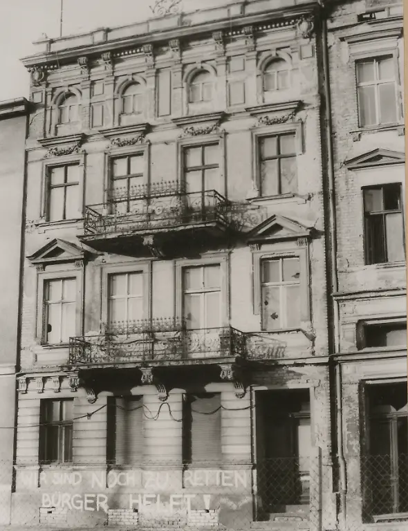 Brandenburger Platz 4_12.12.1989