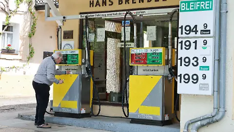 tanken