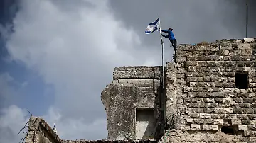 2026-04-19T150030Z_1411868673_RC2DSKA5SVMX_RTRMADP_3_ISRAEL-PALESTINIANS-SETTLEMENT