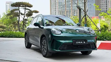 Ora 5