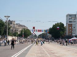 Wie in Ostukraine nach 2014: Moskau erleichtert Transnistriern Zugang zu russischen Pässen