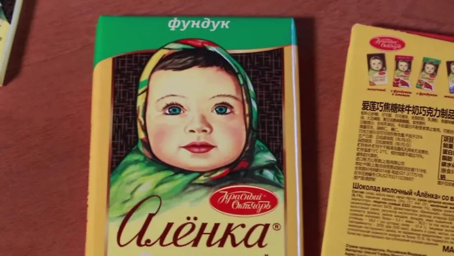 Video poster