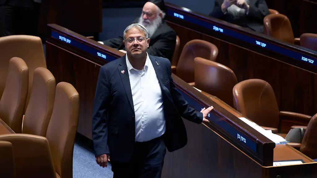 Israels-Minister-fuer-nationale-Sicherheit-Itamar-Ben-Gvir-im-israelischen-Parlament-waehrend-einer-Sitzung-in-der-ein-Gesetzentwurf-zur-Aufloesung-der-Regierung-geprueft-wird