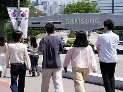 Rekordkompromiss abgesegnet: Samsung-Boni stehen - bis zu 340.000 Euro pro Mitarbeiter