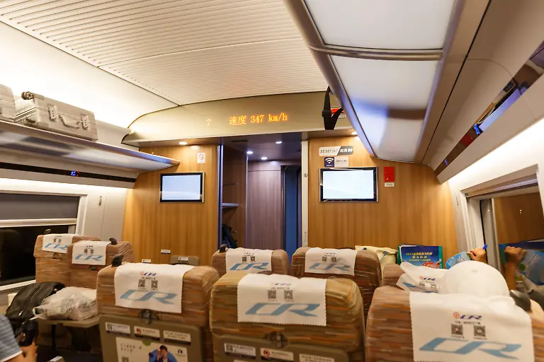 Beijing-China-29-September-2019-Beijing-South-railway-Station-Bahnhof-in-China