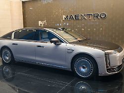 Autos, Mode, Schmuck: Wie Chinas neue Luxuskonzerne den Westen abhängen