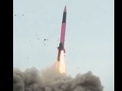 Alternative zu Patriot: "Unmögliche" Rakete der Ukraine schafft wichtigen Test
