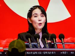 "Keine Drohungen tolerieren": Kim Yo Jong: Nordkoreas Status