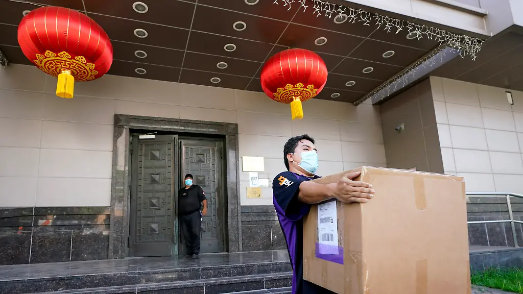 81f5e0410976e8846add3d29480d11cf