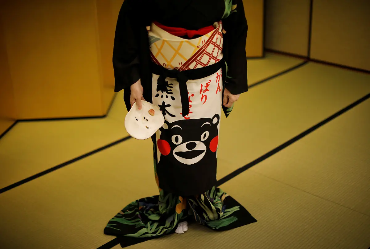 2020-07-16T060344Z-1310778073-RC26UH9UWNZ3-RTRMADP-3-HEALTH-CORONAVIRUS-JAPAN-GEISHA