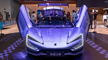 imago857943895