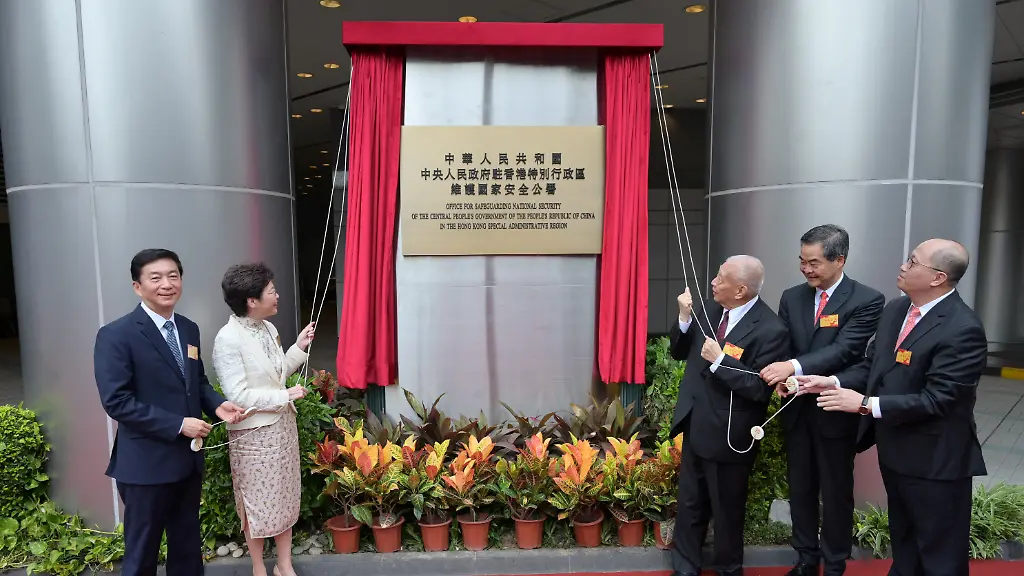 Hongkongs-Regierungschefin-Carrie-Lam-bezeichnet-Eroeffnung-des-Sicherheitsbueros-als-Meilenstein