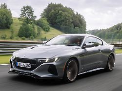 Bovensiepen Zagato 2026