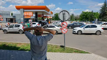 2026-06-16T140647Z_774244431_RC2YULAS0XUT_RTRMADP_3_UKRAINE-CRISIS-DONETSK-FUEL