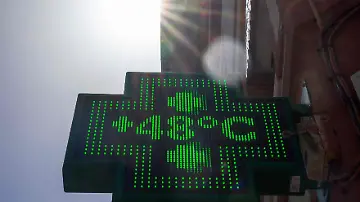 602858399