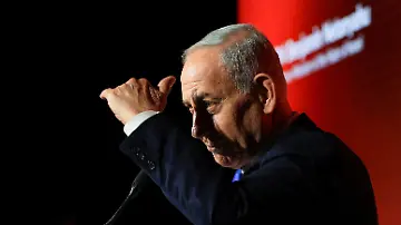 2026-06-21T200604Z_1627516038_RC2IYLA6GNB0_RTRMADP_3_ISRAEL-POLITICS-NETANYAHU