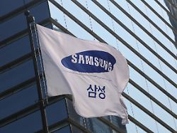 Sorgen vor überhitztem Boom: Preisanstieg bei Chips verhilft Samsung zu Rekordgewinn