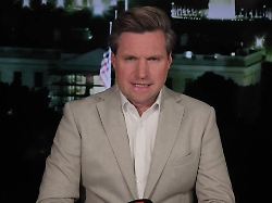 Gordian Fritz: "Israel warnte vor aktuellem Plan, Trump zu töten" episode artwork