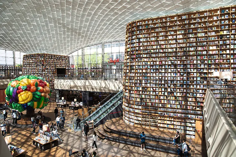 Starfield Library Südkorea ©Jae Young Ju, iStock