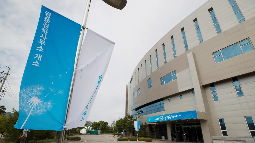 2020-06-16T074119Z-279363915-RC27AH971AXX-RTRMADP-3-NORTHKOREA-SOUTHKOREA