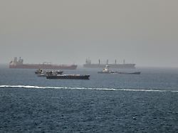 Eskalation im Nahen Osten: Neue Explosionen im Iran - Tanker in Straße von Hormus gesprengt