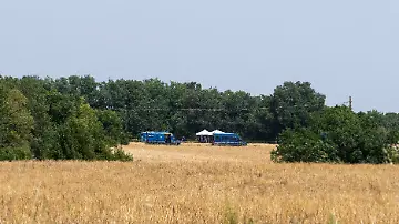 607169135