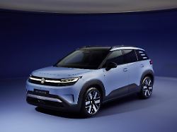 VW Setzt Grosse Hoffnungen In Den ID
