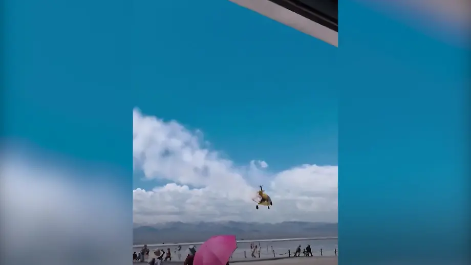 Video poster