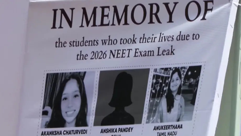 Video poster