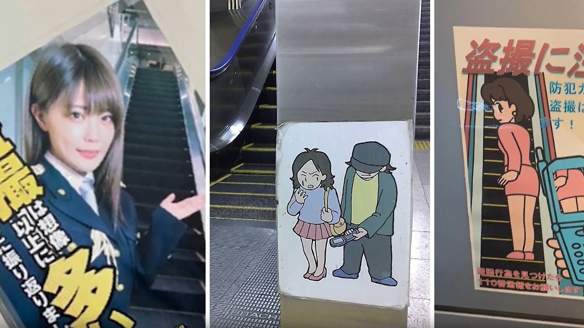 Japan kriegt "Upskirting"-Übergriffe nicht unter Kontrolle