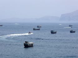 Schiff manövrierunfähig: Unbekanntes Geschoss stoppt Tanker vor Küste des Oman