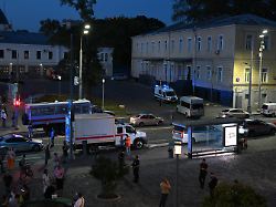 Im Zentrum der Hauptstadt: Explosion nahe Moskauer Lokal - drei Tote, viele Verletzte