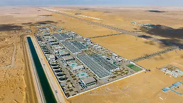 610928792