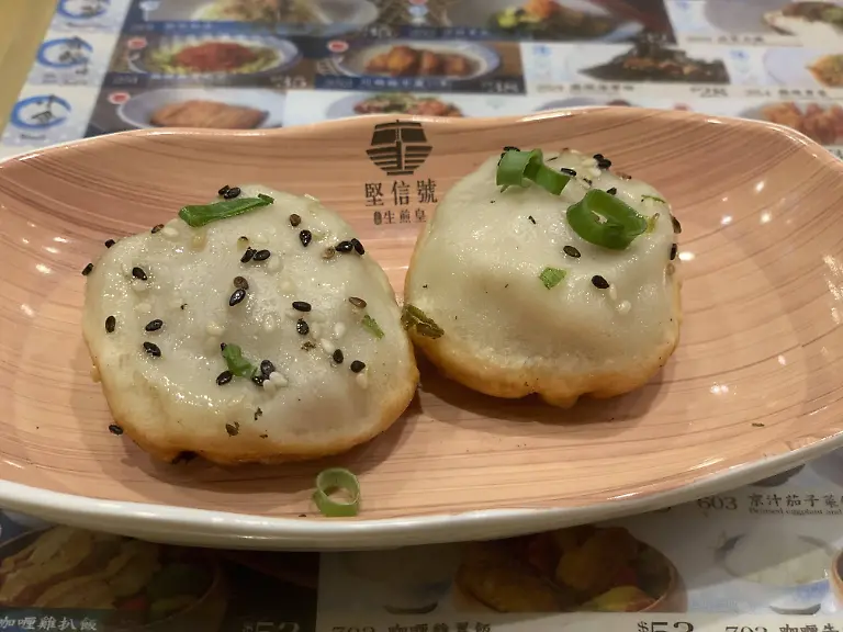 Shengjianbao-at-Ging-Sun-Ho-King-of-Buns-Shop-7-G-F-Hung-Wai-Building-3-5-Fa-Yuen-Street-Mong-Kok-July-2019