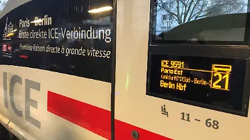 530894411
